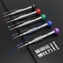 2UUL SD92 5-in-1 Precision Screwdriver Set – Updated Scroo Version for Mobile & Electronics Repair