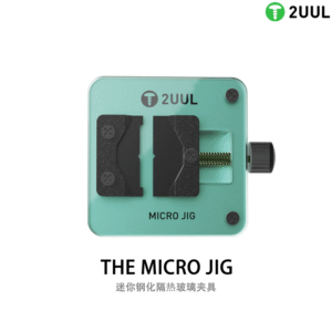 2UUL BH04 Micro Jig PCB Holder for Mobile Repairs
