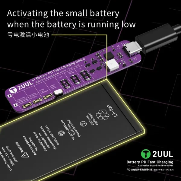 2UUL BT01 Battery Activation Board for iPhone 6 to 15 Pro Max - Image 3