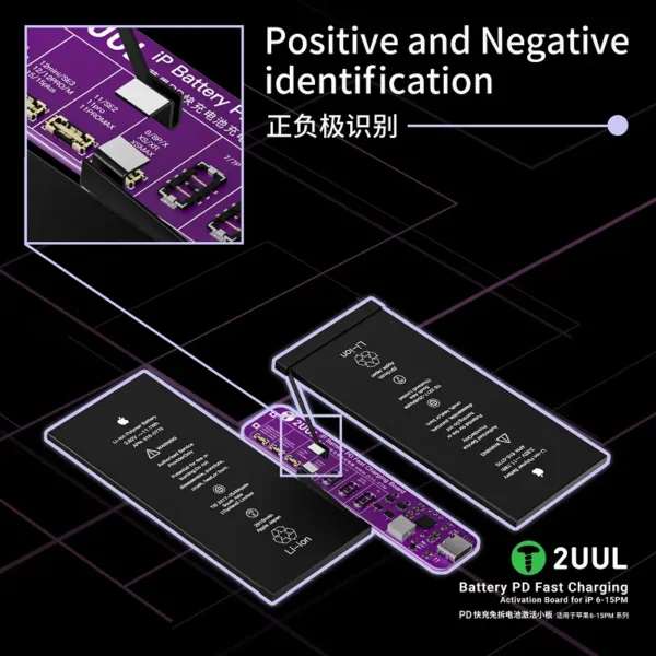 2UUL BT01 Battery Activation Board for iPhone 6 to 15 Pro Max - Image 4