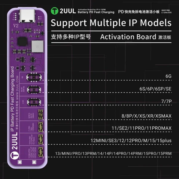 2UUL BT01 Battery Activation Board for iPhone 6 to 15 Pro Max - Image 6