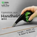 2UUL DW21 Solder Away Gun-Style Desoldering Wick – 2.0 mm × 2.0 m