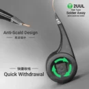 2UUL DW21 Solder Away Gun-Style Desoldering Wick – 2.0 mm × 2.0 m