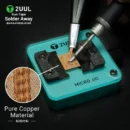2UUL DW21 Solder Away Gun-Style Desoldering Wick – 2.0 mm × 2.0 m