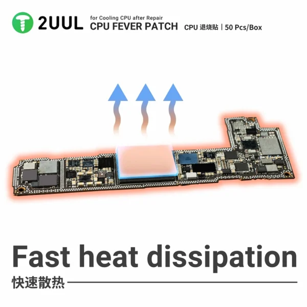 2UUL SC09 CPU Fever Patch – Copper Thermal Pad for Post‑Repair Heat Dispersion (17 × 15 mm) - Image 2