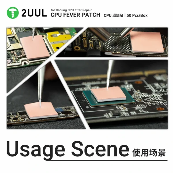 2UUL SC09 CPU Fever Patch – Copper Thermal Pad for Post‑Repair Heat Dispersion (17 × 15 mm) - Image 4