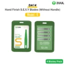 2UUL DA14 Precision Razor Blades – Model S Pack of 4