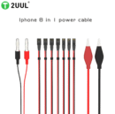 2UUL PW01 Ultra‑Soft FPC Power Line