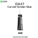 2UUL DA47 Black Curved Screen Glue – 25 ml Fast‑Dry