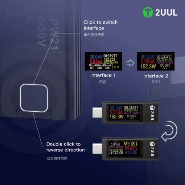 2UUL PW21 Mini Charging Mate – Type‑C USB Detector for Forward/Reverse Current Testing - Image 4