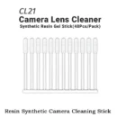 2UUL CL21 Camera Lens Cleaner – 48 Gel Sticks Pack
