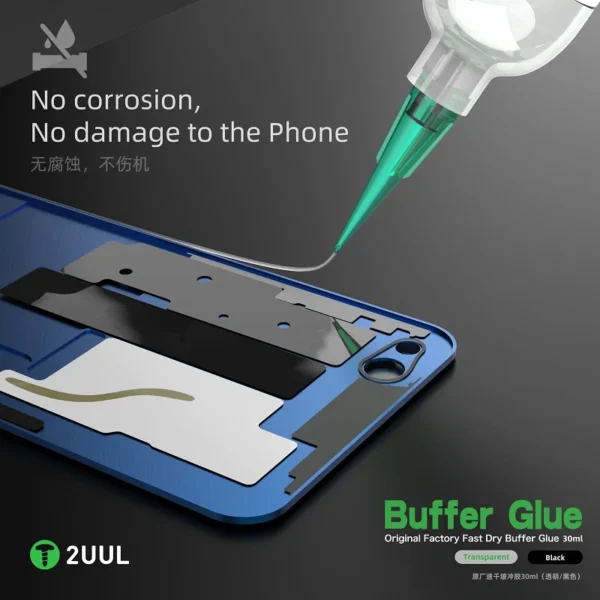 2UUL GL01 Black Fast‑Dry Buffer Glue – 30 ml Mobile Repair Adhesive - Image 3