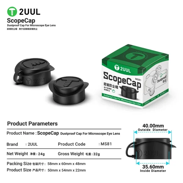 2UUL MS81 ScopeCap – Soft Silicone Dust‑Proof Eyepiece Cover for Stereo Microscopes - Image 5