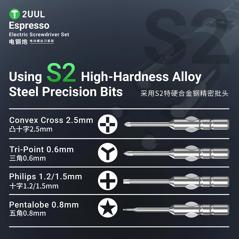 2UUL SD11 Electric Screwdriver (Espresso) – Compact Cordless Torque Driver with Smart Control - Image 5