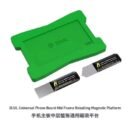 2UUL BH11 Universal Magnetic Mid‑Frame Reballing Platform – Stable Board Holder for Phone PCB Work